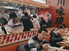 -乡村基·川味现炒大王(熙悦天街店)