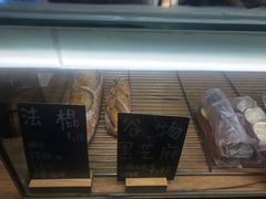 -面包与我Bread Or Me(长城汇店)