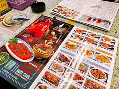 -新辉港式茶餐厅(北栅店)