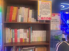 -爱玩嘉年华(江北一店)
