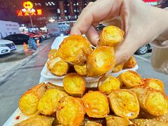 -亿牌牌东北烧烤(博物馆旗舰店)