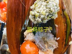 -沙扒湾