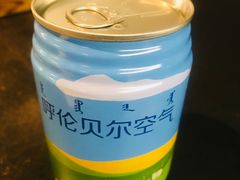 -很久以前羊肉串(昌里路三钢里店)