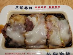 -荔银肠粉·非遗手藝(夫子庙店)