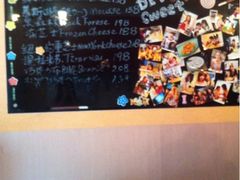 iphone_upload_pic-DIY SWEET21(升平路店)