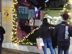 门面-JPG coffee(广州体育西店)