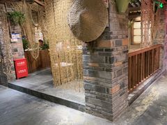 -丹江渔村(首都机场店)