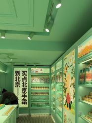 -青稚护手霜QINGZHI