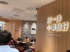 -遇见小面(东方宝泰店)
