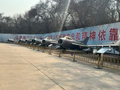 -中国航空博物馆