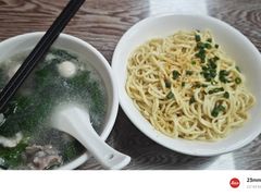 -浪记梅县腌面馆(尚景华园南区店)