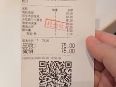 -大铁勺新津菜(东丽阳光新业广场店)