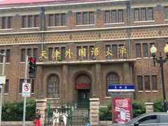 -民园广场
