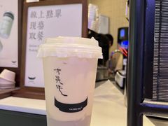 -太犇牛手作茶铺(江北虹悦城店)