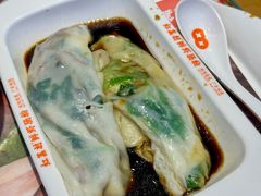 叉烧香菜肠粉-红荔村肠粉(中银店)
