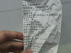 -中国中医科学院望京医院(院本部)