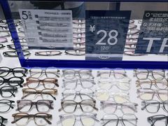 -优购镜仓(丰台大悦春风里店)