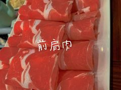 前肩肉-岳合轩老北京涮肉