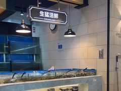 -川骄海鲜自助(亚运村店)