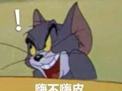 -阿里巴巴烧烤(嘉鸿花园店)