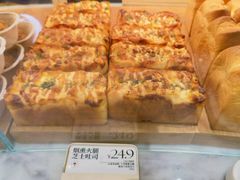 -HOT CRUSH趁热集合·现烤面包(环球港店)