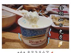 冰糕-金刚山烧烤(中山路店)