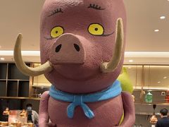 -银星皇冠假日酒店美食阁