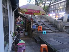 -凰仪桥饭店(鲁迅西路店)