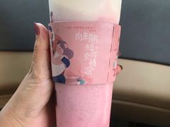 -眷茶(赛格国际购物中心店)
