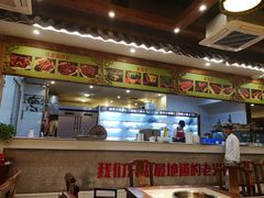 -渝宗老灶火锅(时代天街店)