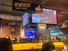-功夫怪兽·烧烤(西工小街店)