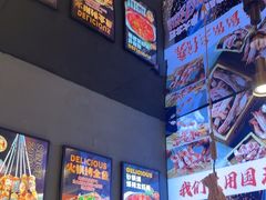 -叁宝烤肉• 西安烧烤(凤城十二路店)