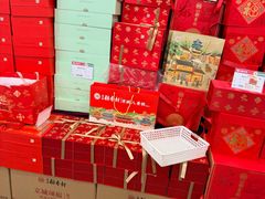 -北京稻香村(田村店)