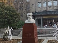 -山东大学(趵突泉校区)