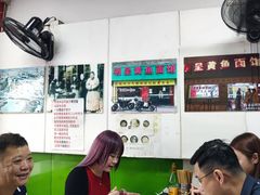 -明呈黄鱼面馆(斜土路店)