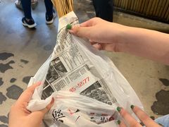 -乐乐姐超级土豆(中关村5号店)