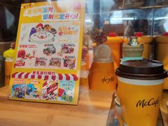 -麦当劳(杨林得来速店)