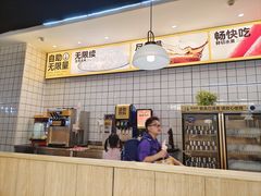 -醉得意·家常菜(杨家湾店)