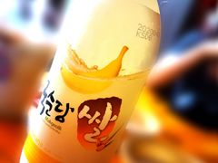 香蕉味米酒-首尔大排档