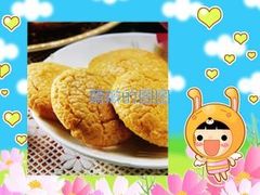 桃酥-鼎丰真(四马路店)