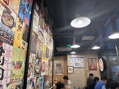 -日出拉面(望京店)