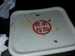 -西单翅酷(西单店)