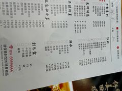 -邱金小炒·30 年盐帮江湖菜(自贡店)