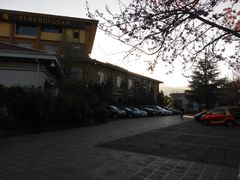 QQ图片20141222112221-颐和会馆