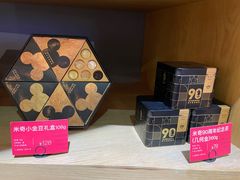 -大益茶庭(勐海会员中心店)