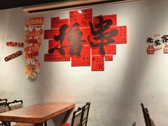 -京朋串屋·烧烤(望京西路总店)