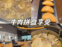 -阿二骨煲(新天地店)