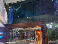 -大连富丽华大酒店