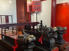 -开封府