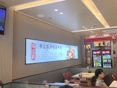 -蝎王府羊蝎子(西直门店)